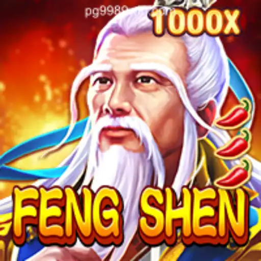 Exploring the Mystical World of 'FengShen' on 9989WIN.com